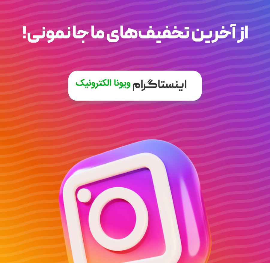 بنر موبایل