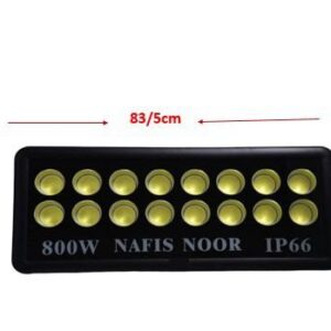 پروژکتور۸۰۰ وات