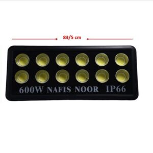 پروژکتور۶۰۰ وات