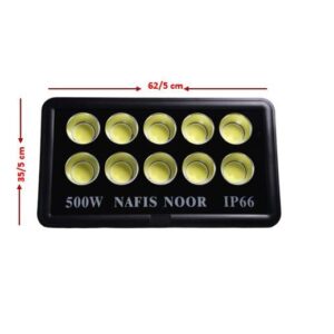 پروژکتور۵۰۰ وات