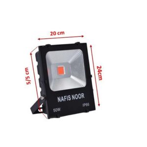 پروژکتور نفیس نور 24*20 cm