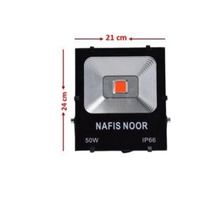 پروژکتور نفیس نور 21*24 cm