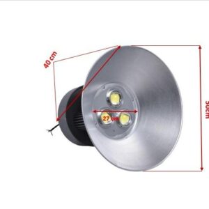 چراغ سوله ای ۳۰۰ وات